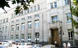 Central Bank of Armenia reduces refining rate from 6.5% to 6.25%